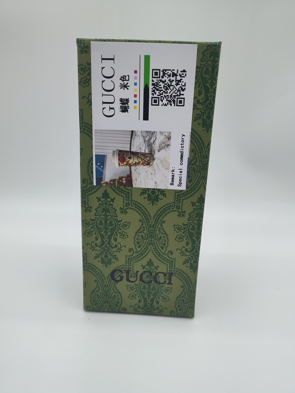 GUCCI Tumbler Asia Exclusive Floral Travel Tumbler Cup Gift Set Box Dust Bag NWT - Picture 2 of 11